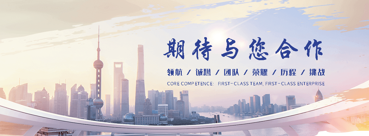 湘潭保温管
